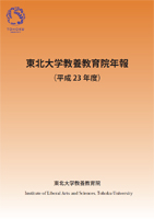 cover of book