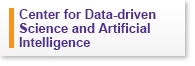 Center for Data-driven Science and Artificial Intelligence