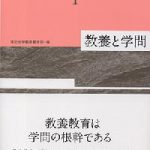 叢書1